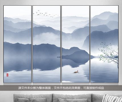 水墨遠(yuǎn)山