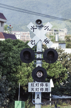 火车站台信号灯