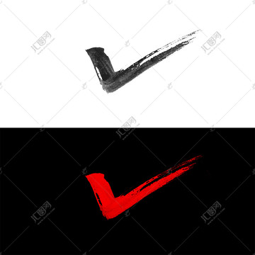 水墨筆觸