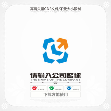 箭頭字母H商標(biāo)