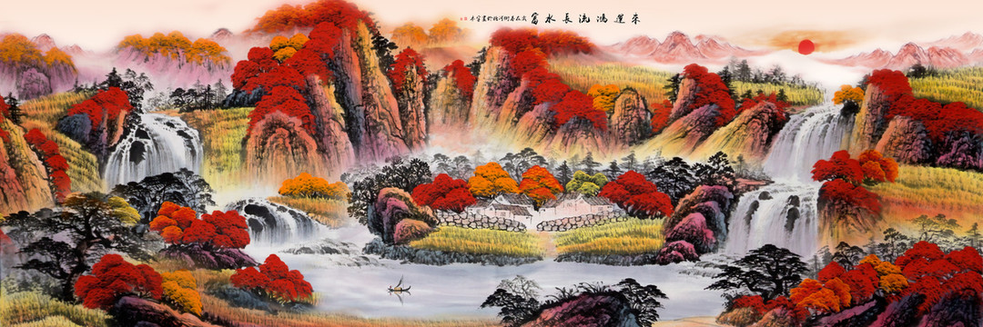 國畫山水