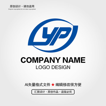 YP字母LOGO