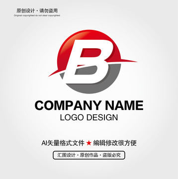 B字母LOGO