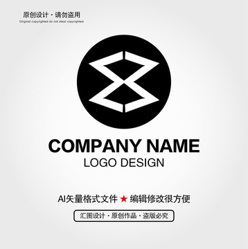 M字母LOGO