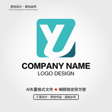 YU字母LOGO