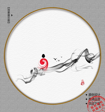 禪意