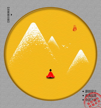 禪意