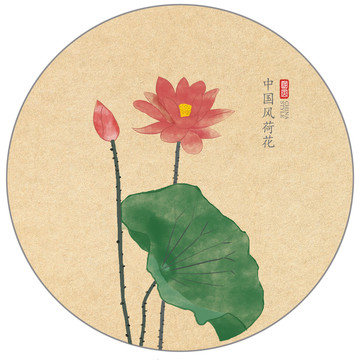 意境水墨荷花裝飾畫