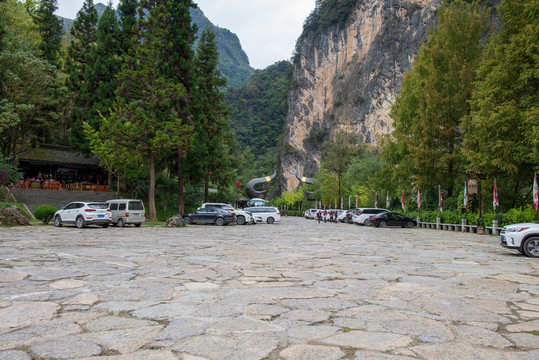 神农坛风景区