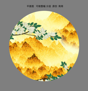 山水裝飾畫