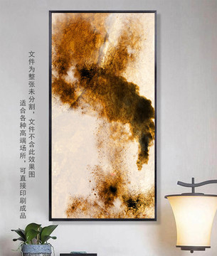碳金抽象畫