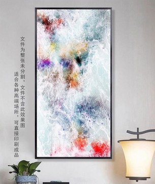 抽象畫