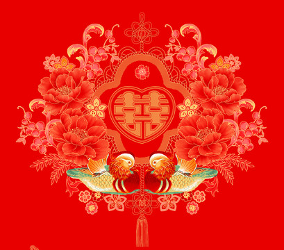 鴛鴦喜