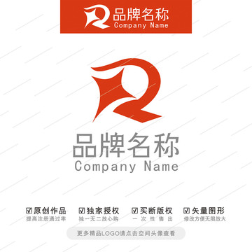 RX标志LOGO星