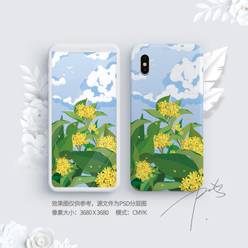 桂花花朵手機(jī)殼