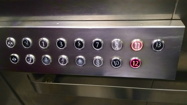 医用电梯按钮