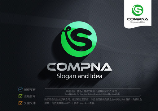 Slogo标志