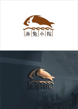 渔兔小院LOGO