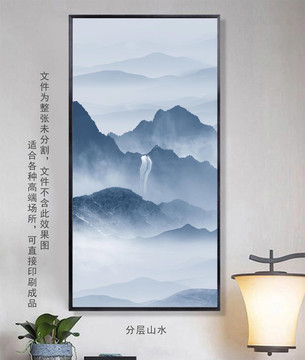 玄關水墨畫