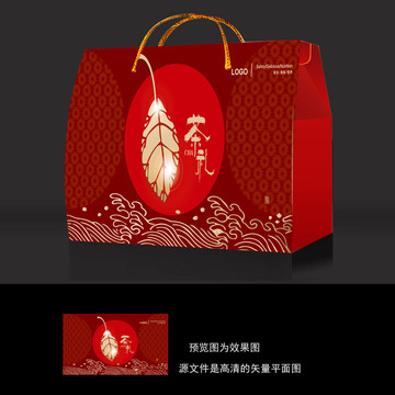 紅茶禮盒