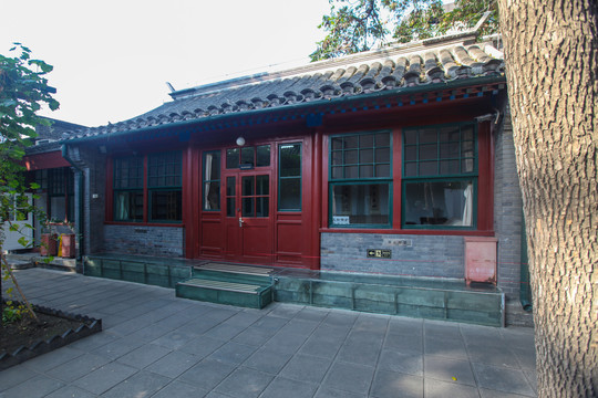 北京四合院