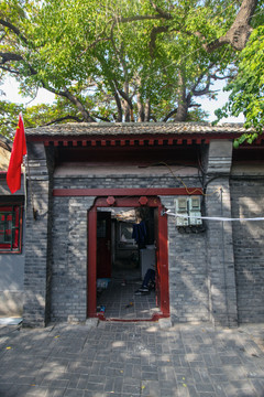 北京胡同