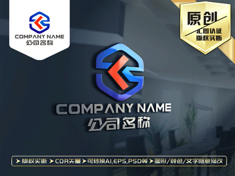 K字母LOGO设计