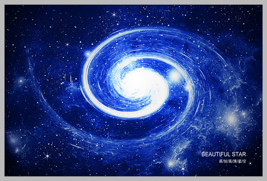星空
