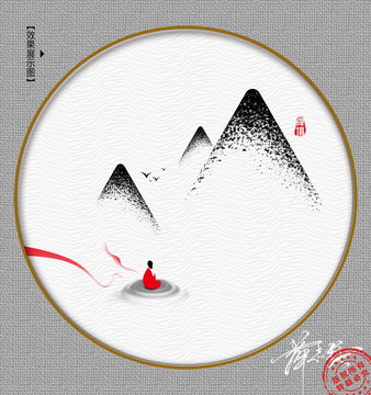 禪意