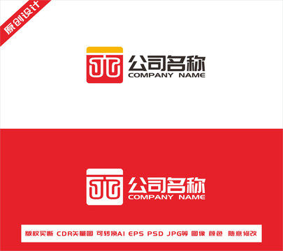 天logo設(shè)計