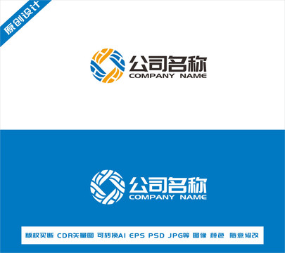 字母Hlogo設(shè)計