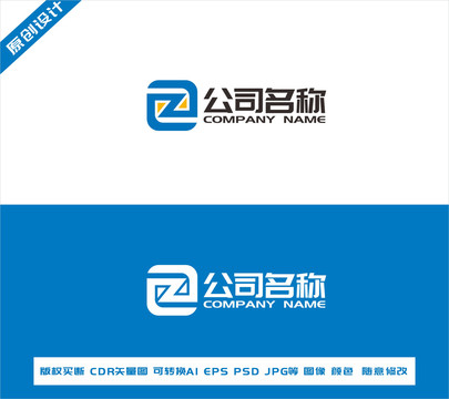 字母ZZlogo设计