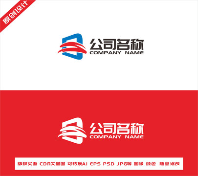 字母DSlogo設(shè)計(jì)