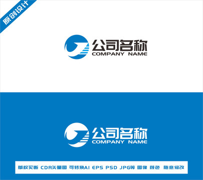 字母Jlogo設(shè)計(jì)