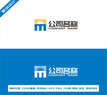 字母Mlogo設(shè)計(jì)