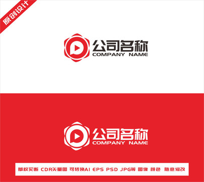 字母Plogo設(shè)計(jì)