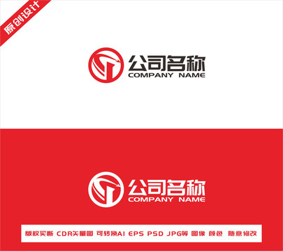 字母Qlogo設(shè)計(jì)