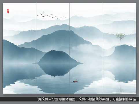 中国风水墨山水画