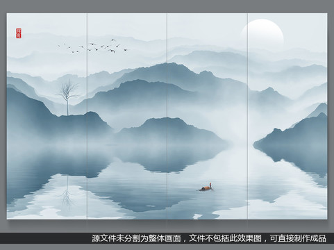 抽象意境水墨山水畫