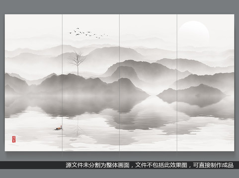 意境遠(yuǎn)山