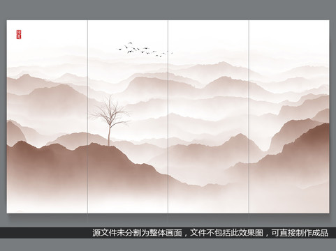 水墨山水画