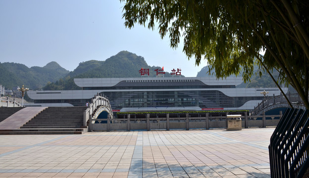 铜仁火车站