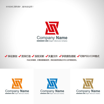 原创设计字母RS标志LOGO