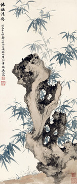 吳湖帆綠窗清影