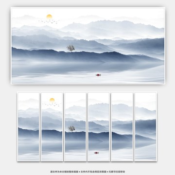 抽象寫意山水畫