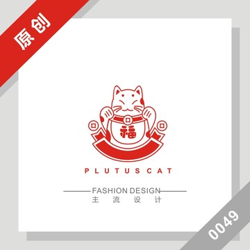 招财猫logo