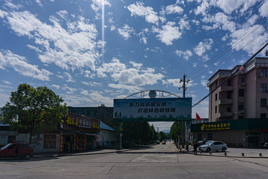 城市道路