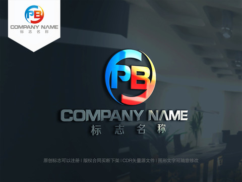 字母PB字母BP