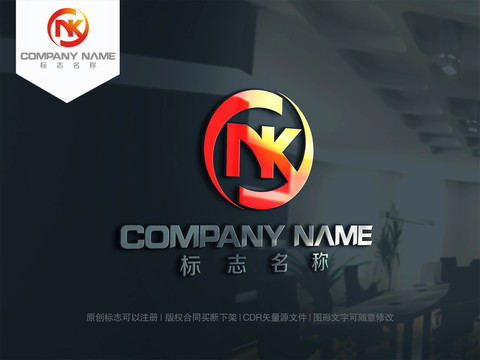 字母NK字母KN