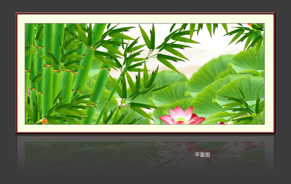 國畫荷花